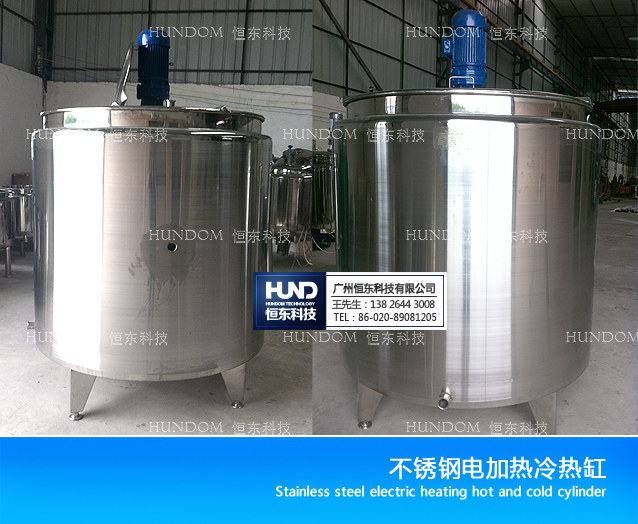 Stainless steel hot and cold tanks